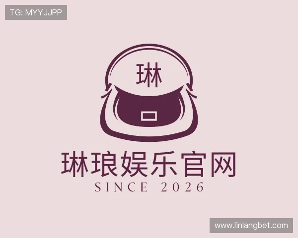 发现琳琅娱乐官网